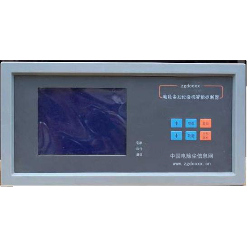 莱山HP3000型电除尘 控制器